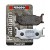 Τακάκια Ferodo FDB781P (FA179)(FD183)